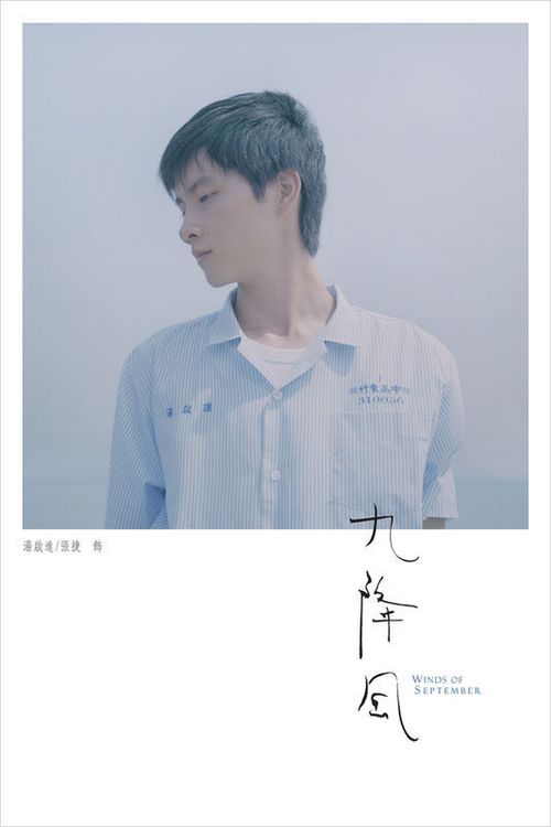 哪个大学考研不需要学位证